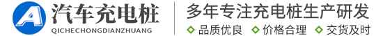 吉林省吉林市永吉县鞋舍连接器股份有限公司,白山吉林省吉林市永吉县鞋舍连接器股份有限公司